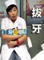 精品欧美一区二区在线观看视频
